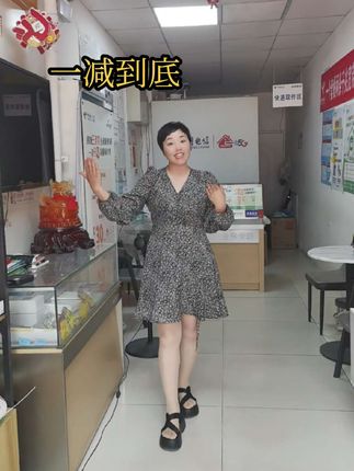 火🔥不火的不重要,重要的是让大家认识我!#咸阳电信七月#咸阳电信2015#秦都@咸阳电信