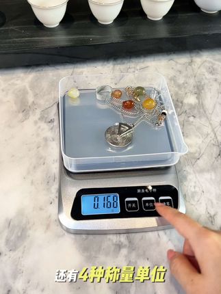 能够精确到0.1克的厨房电子秤,真的很划算。#厨房好物 #电子秤 #智能电子秤 #方便又实用