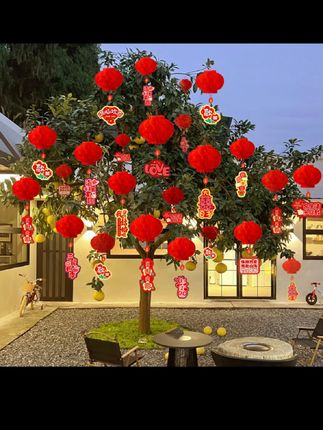 婚礼户外庭院树上喜字装饰挂件结婚绿植灯笼挂饰农村院子场景布置
