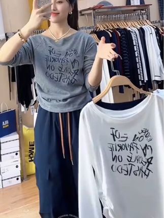 #休闲舒适 #t恤穿搭 #日常穿搭时尚 #甜系女孩穿搭