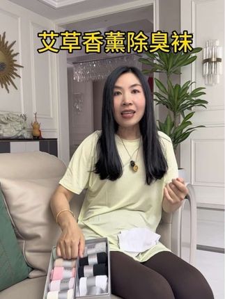 穿了五年的#抗菌防臭袜 ,买一送一到手十双,搂它~