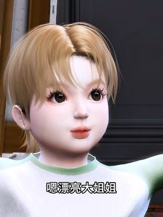 680#闪鱼随身wifi #模拟人生连续剧