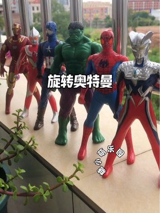 不用电池,按压就可以旋转跳舞,给喜欢#奥特曼 的小朋友安排起来吧#奥特曼玩具 #解压玩具 #小朋友玩具 #蜘蛛侠