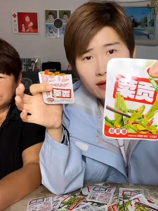 如果你也喜欢吃贡菜,那一定要试试这个口水娃家的,它是这种免煮免泡就可以吃的贡菜,香香辣辣的,特别脆爽,平时当个解馋小零食或者下饭吃都很不错,好吃到根本停不下来。#口水娃#贡菜#下饭菜#开袋即食 #嘎嘣脆#这也太好吃了