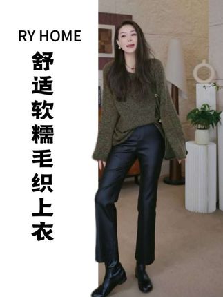 舒服到婴儿都能穿的一件衣服,姐妹们千万不要错过。颜色都是专门定制的,别家是买不到的。搭配任何衣服都非常的好看。#容雨 #美出高级感 #内娱琥珀系中女的力量感 #早秋冷冽又随性的气质穿搭 #琥珀系拉抽屉变装