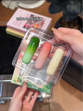 快快快姐妹们!娇之物语润唇膏到手三支才这个价,还是礼盒包装的!三支香型都超好闻!#润唇膏 #唇膏 #女生必备