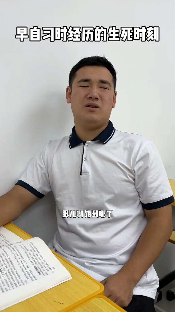 鹰眼变粮食运输队长了! #脱缰凯
