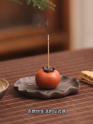 一颗会“呼吸”的西红柿,点亮你生活的仪式感 #香文化 #香道文化