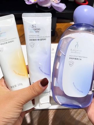 孕妈妈怀孕后,千万不要存在侥幸心理,入口的东西还是选择#孕妇专用 的,不仅安全,心里也踏实 #袋鼠妈妈 #孕期好物#孕妇牙膏推荐