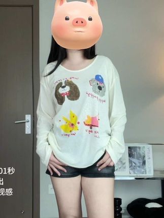 夏日的松弛感是罩衫给的#夏日穿搭 #平价穿搭 #夏天该有的样子 #轻松get松弛感穿搭