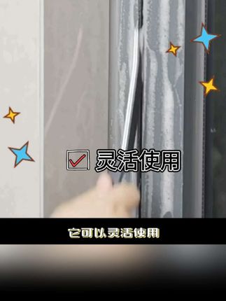 这个三角刷子现在线上特别便宜,而且还是三支,它有什么好处呢?#缝隙刷凹槽清洁刷 #缝隙刷家里各种缝隙都能打扫干净了 #生活小帮手