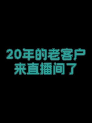 韩玛斯 大牌品质好穿不贵
