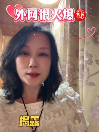 每天3分钟练习喝水正念显化,目标达成~#显化 #吸引力法则 #上热搜