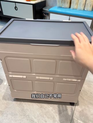 租房折叠好物,大容量可折叠还便宜的收纳箱,还可以移动哦 #爱了爱了 #懒人必备 #实用省空间 #家居好物