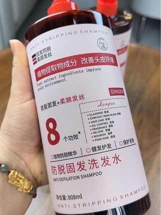 #孕晚期 又油又秃 这款洗发水我一在用,发 量你们看看 洗完好柔顺蓬松啊,产后我也会一直用它#产后宝妈 #养发护发