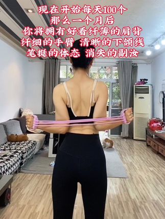 现在开始每天100个高位下拉,一个月后肩平了背薄了,下颌线清晰了,穿衣服好看了,整个人气质都不一样了#背薄一寸年轻十岁 #开肩美背 #少女背 #背部训练 #练背不垮脸