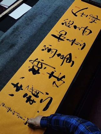人生哪能多如意!#书法 #手写 #字画 #办公室挂画 #写字是一种生活
