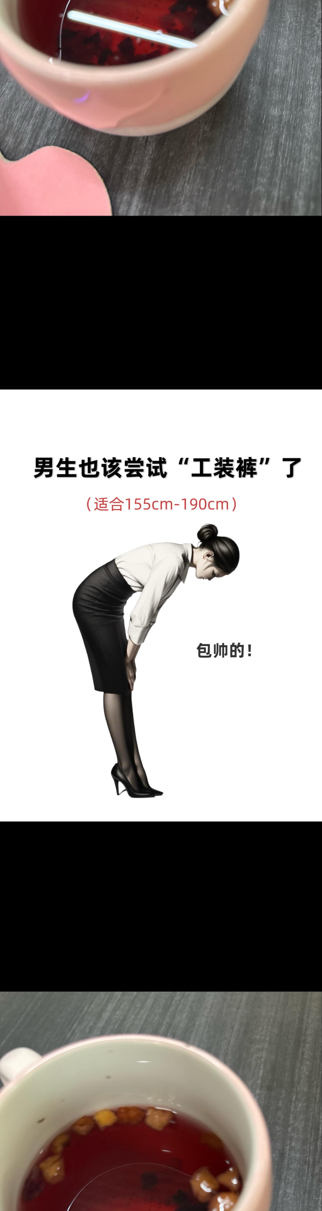 【真维斯美式工装休闲裤|春秋实穿新风尚】这款工装裤选用挺括有型的面料,适合春秋季节日常穿着。宽松阔腿版型设计,活动自在不拘束,对身材有包容性。 简约纯色设计搭配多口袋元素,实用性与潮流感兼具。裤脚微收利落显瘦,搭配运动鞋或休闲靴都合适。腰部松紧带设计,穿脱方便且贴合腰线。 做工细致,耐磨耐穿,适合通勤、出游等多种场合。想要一条舒适有型的工装休闲裤?这条值得考虑。#每日分享 #裤子穿搭 #裤子推荐