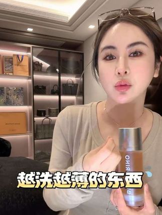 洁面真的很重要!护肤最重要的一步就是洁面!#小心甘 #洁面 #洗面奶 #护肤 #黑头