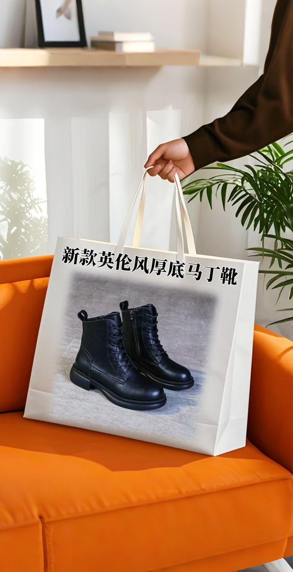 新款英伦风厚底马丁靴✨。#AI扩图 #好鞋推荐 #马丁靴 #软底软面穿上超舒服#时尚百搭女鞋