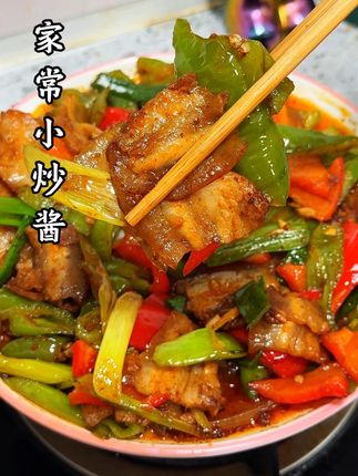 自从有了这个家常小炒酱,做出来的各种家常菜家人米饭都要多吃两碗!味道一点也不输川菜馆!#美食教程 #家常菜 #万能调味料 #妈呀太香了 #小炒酱