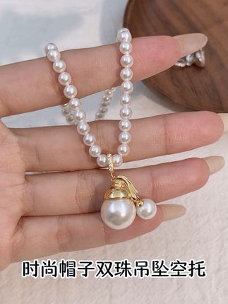 家里🈶闲置的珍珠怎么办呢!?看看这款纯银吊坠空托吧 #纯银吊坠 #珍珠 #吊坠空托 #小众设计感 #今日分享