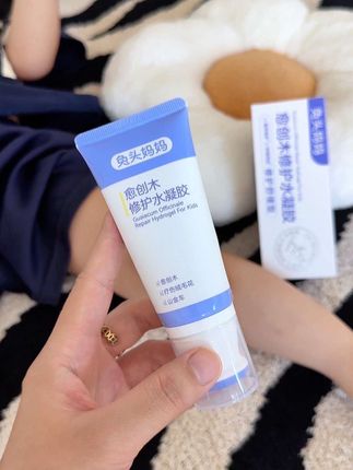 夏天穿的薄,小孩子难免磕磕碰碰,青一块紫一块的,家里常备#兔头妈妈淤青膏 很管用,大人小孩都能用#母婴好物 #护肤好物 #宝宝好物推荐