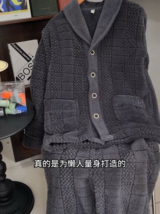 #睡衣家居服 #秋冬必备 #加绒保暖 #胖瘦都能穿 #男士睡衣