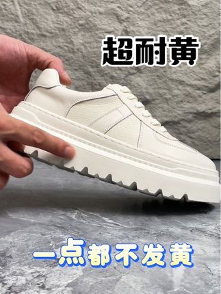 秋款上新送运费险男士厚底增高德训鞋#源头工厂 #只做高品质 #厚底小白鞋 #德训鞋