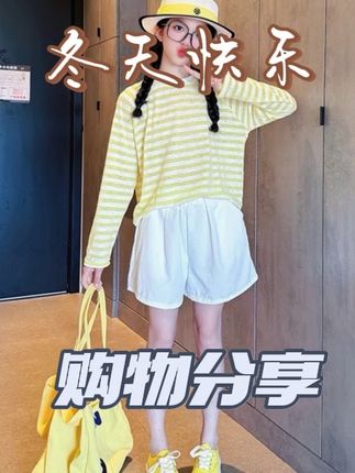 夏季新款童装套装女童#夏季穿搭 #高品质童装 #谁穿谁好看系列 #谁穿谁好看 #每日穿搭每日