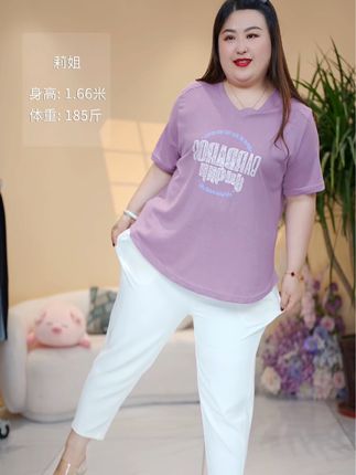 胖妹妹这套搭配不管是色调还是面料都特别的舒服凉快减龄显白穿到200斤#大码女装 #谁穿谁好看 #洋气减龄