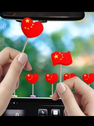 #红旗 #红旗摆件 #摆件 #五星红旗车载 #汽车摆件