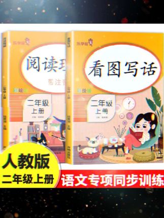 #每天学习一点点 #每天进步一点 #每天跟我涨知识 #涨知识