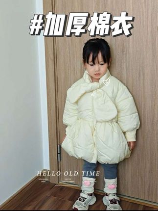 小棉衣软糯又保暖,女儿穿上像个小团子,冬天再也不怕冷啦!⛄💕 #加厚女童棉衣 #温暖过冬 #女童穿搭 #棉袄