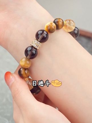 再多的黄水晶都不如一条金霸大综合,懂的都懂哈!认准灵隐入手#珠宝首饰 #水晶#金霸手串