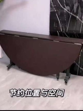 #折叠桌#家用折叠圆桌#吃饭桌