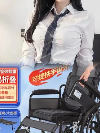 YIHUI/怡辉手动轮椅车手推可折叠轻便老人带坐便器多功能手推车可躺可坐可抬腿减震便携老年代步车瘫痪病人助走器可放后备箱轮椅车