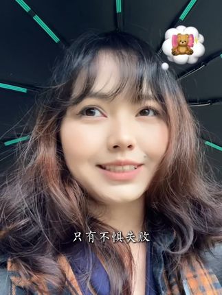 心慌难择路,欲速则不达 #哈萨克语 #勇敢挑战人生 #失败 #成功 #哈萨克语录