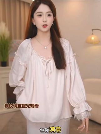 #女生睡衣 #纯棉睡衣套装 #甜美穿搭 #春秋长袖睡衣女 #宽松版型