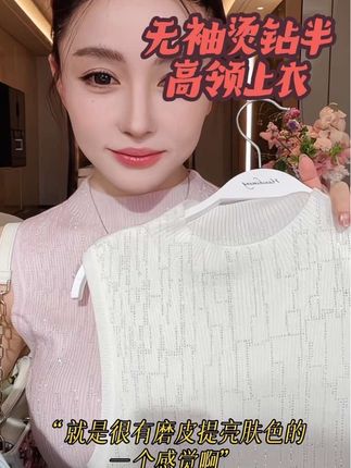 #慵懒风穿搭 #穿出高级感 #懒人必备
