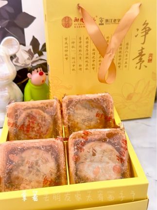 月饼提前买,临近才不会挨宰!送人送礼都有面子!#西周芳记月饼 #中秋 #月饼礼盒 #送礼佳品 #强烈推荐