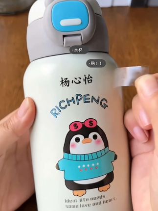 #开学必备 #学生党必备 #强烈推荐 #学生党好物推荐