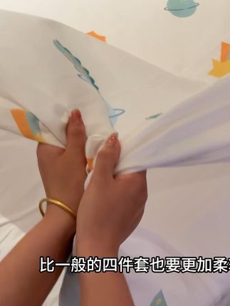 现在带孩子出去旅游,不管多住多贵的酒店我都带上这款#一次性床单被套 用起来干净卫生#出差旅行必备#超便宜超划算