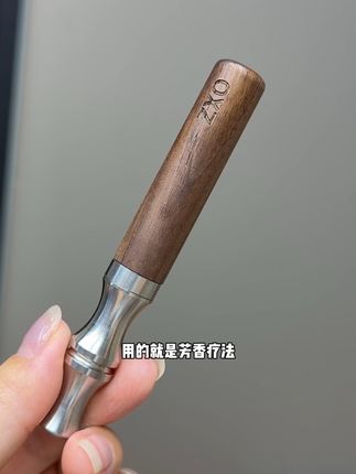 品质好,公共场所都能用,还很有质感,礼盒包装自用或者送人都很好#替烟棒 #烟民看过来#性价比超高