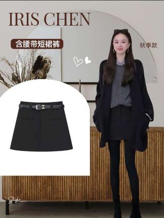 短裤裙#品质女装#短裤裙#秋季推荐#好看好搭配#仙女必备