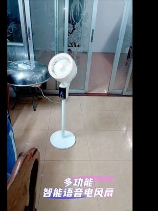 我新买的这款#多功能智能语音风扇 没想到这个风力这么好, 而且颜值好看又美观#空气循环扇 #清凉一夏 #夏季新款#电风扇