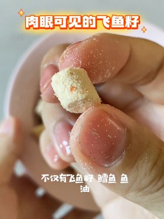 比猫薄荷更上头的,是主食冻干的「肉香暴击」#喵咪颜究社 #喵咪颜究社主食冻干