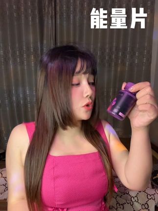 #亲测分享 #好物推荐 趁现在活动多囤几瓶