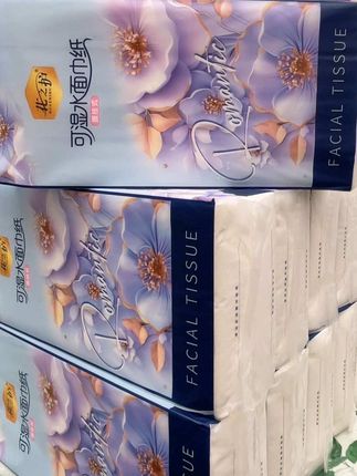 #源头实力厂家 到手12大提巨无霸抽纸足足24960张,太划算了!品质超过带运费险!还是加大加厚的原生木浆纸,湿水不易破 ,母婴放心用#好用的大包纸巾推荐 #巨无霸抽纸 #生活用纸#抽纸