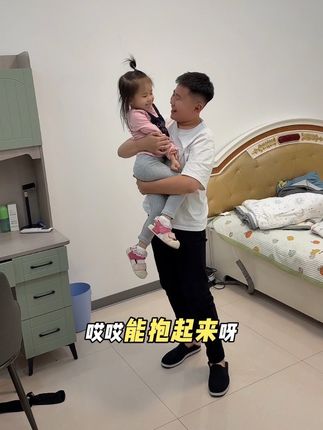 老闺女还挑二哥了,说不堪着他了。#宝宝成长记